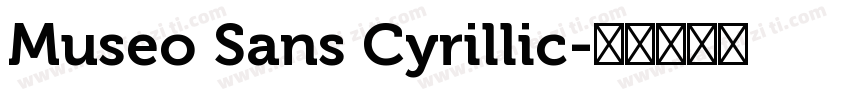 Museo Sans Cyrillic字体转换